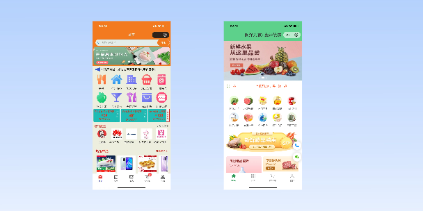 泸州单店店铺商城