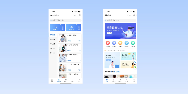 泸州在线体检预约