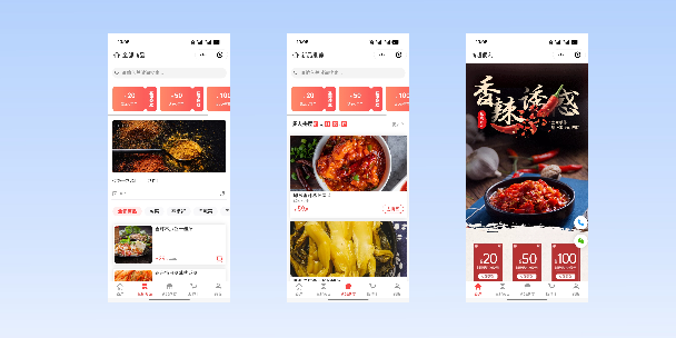 泸州商超便利商城